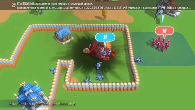 Lords Mobile. Грань. 1 этап. Прохождение. смотреть онлайн