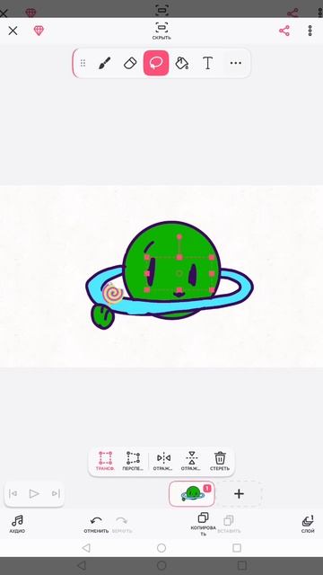 арт смотреть онлайн