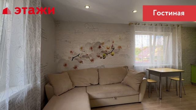 ул. Белинского, 24 смотреть онлайн