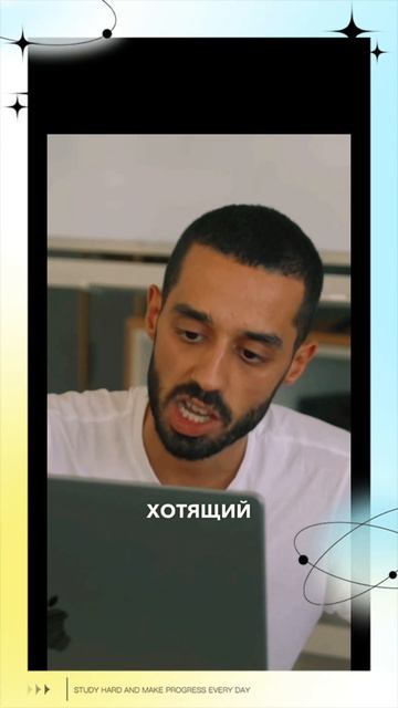 Я Есть Всё Сейчас.. смотреть онлайн