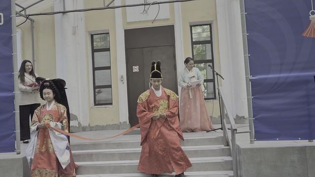 Официальное открытие ДОМА КОРЕИ в Петербурге (5) смотреть онлайн