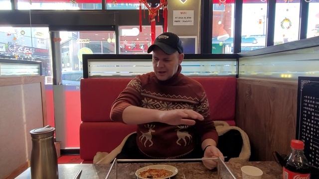 китайский шиктан в Южной Корее