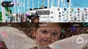 ТуТоРчИк На СкИн МиСс МоМ 🛍🫧