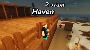 Строю 2 этаж и НАШЛА УГОЛЬ(УРА!!!) | Haven in Roblox #4