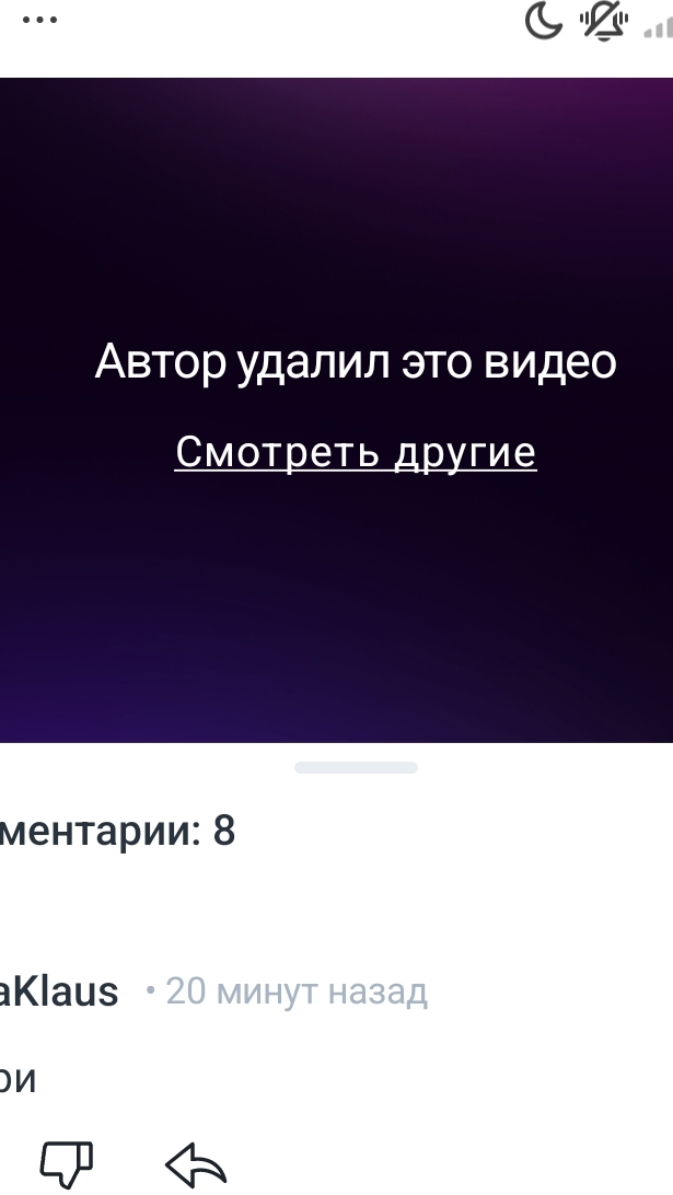 извените смотреть онлайн