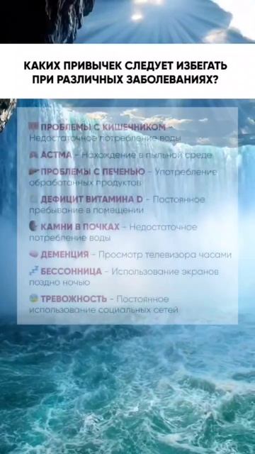 Твои симптомы подскажут решение смотреть онлайн