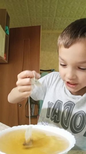 чай мой кумир