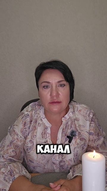 Ведьмина кухня презентация