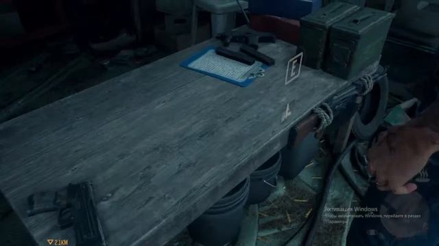 Days Gone часть 2