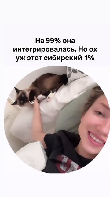 @madame.sandri 🤍.mp4 смотреть онлайн