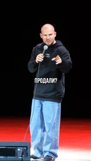 Запоминайте все, братья) А ваш парень умничал?