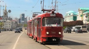 Трамвай Екатеринбурга Tatra T3SU СМЕ борт. №566/567 маршрут 15 на остановке «Театр Музкомедии»