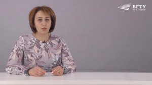 Видео - лекция №1.2. Популяции. Экология популяций.