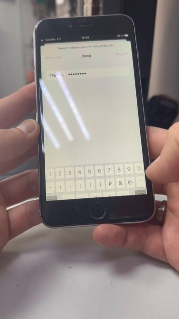 iPhone 6S Plus 32 смотреть онлайн