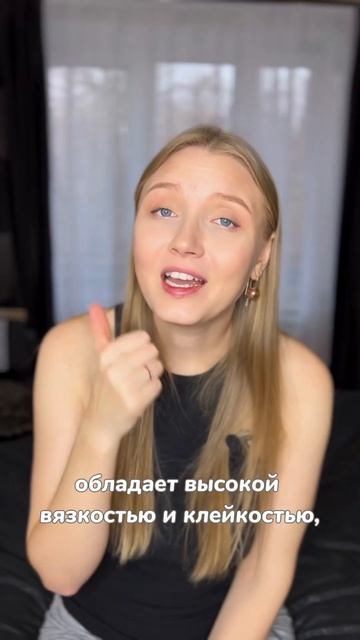 Что пить, чтобы #голос был красивым? #певцы #вопросы #музыка