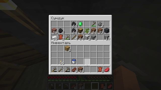 играю в майнкрафт 4 часть смотреть онлайн