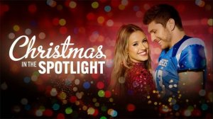 Рождество под софитами (2024) / Christmas in the Spotlight