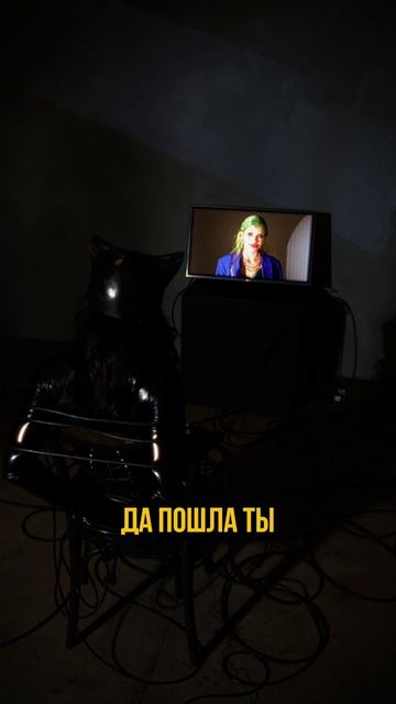 Вот это поворот... смотреть онлайн