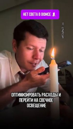 Закупка лампочек юмор.mp4