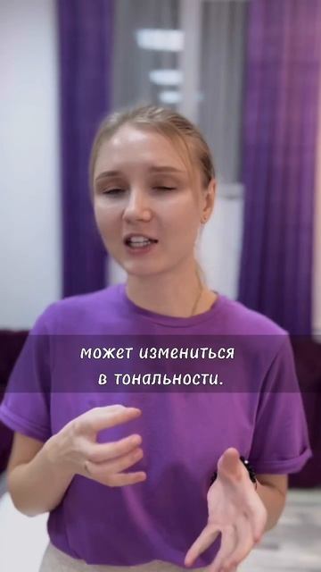 Несмыкание связок