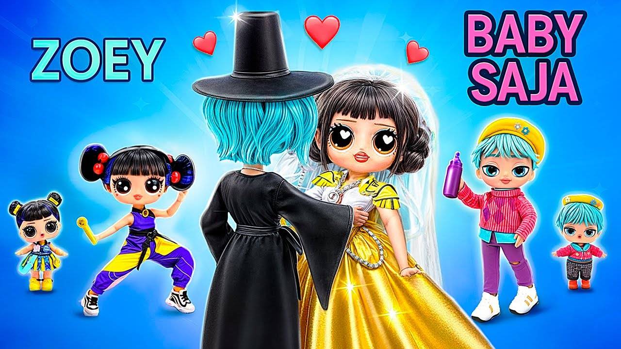Кейпоп - Охотницы на демонов： Зои и Бэйби Саджа растут! Куклы ЛОЛ ОМГ смотреть онлайн
