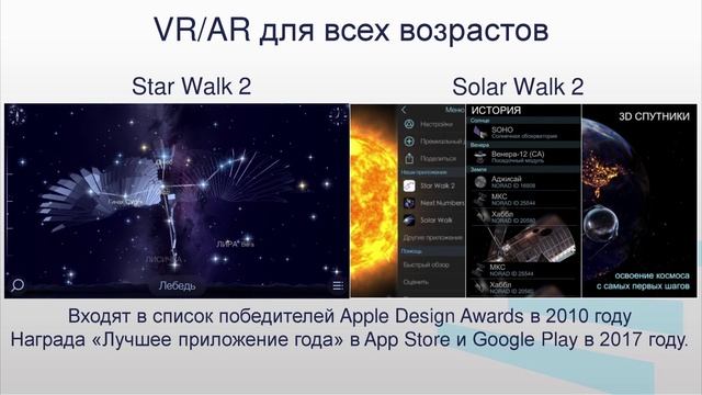 Маслова-Баранов 1_1