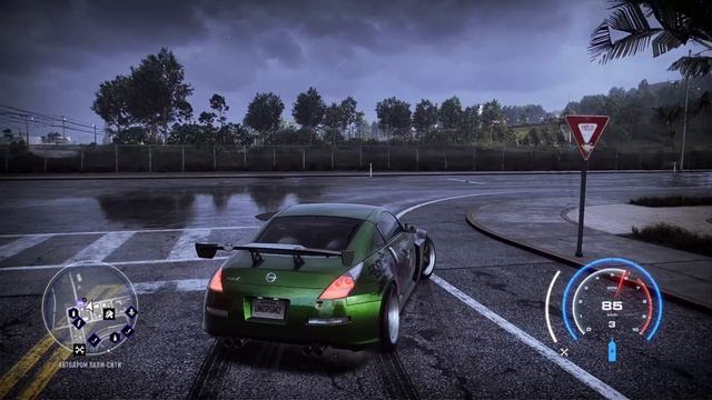 Nissan 350Z '03