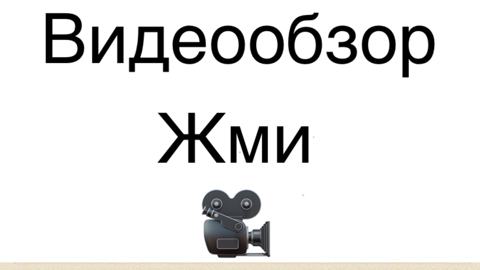 В продаже шевроле нива 2017г.в смотреть онлайн