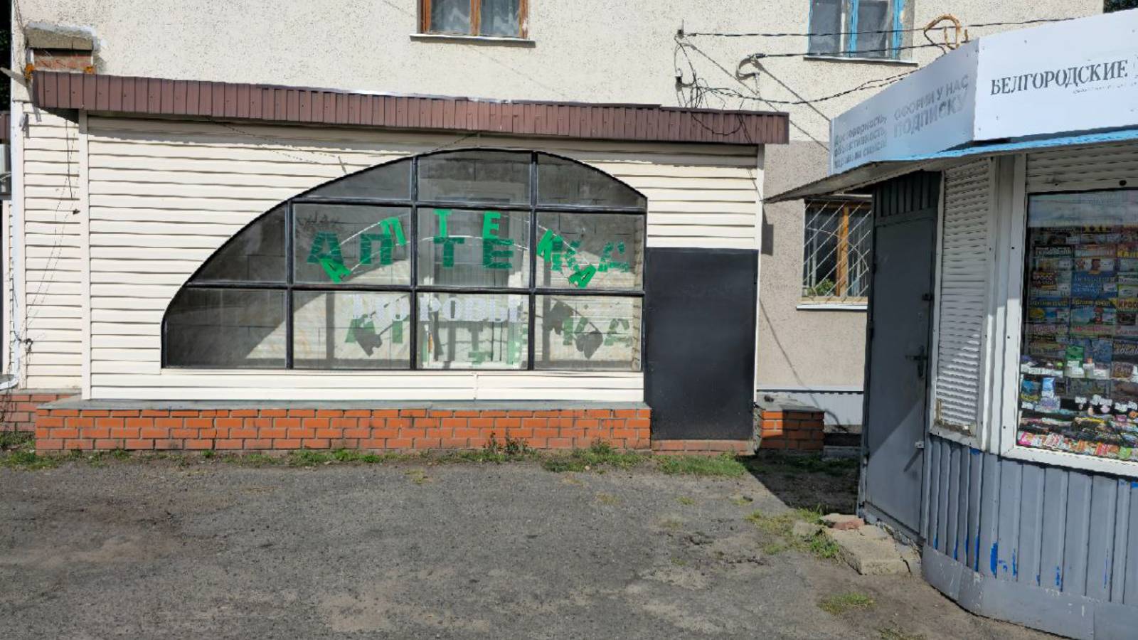 Трехкомнатная квартира 48 кв. В центре Соцгорода.Второй этаж. смотреть онлайн