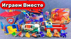 ИГРУШКИ ИЗ МУЛЬТИКА ЩЕНЯЧИЙ ПАТРУЛЬ ДЛЯ ДЕТЕЙ 🐶 АСМР ИГРУШЕЧНАЯ БАЗА И МАШИНКИ ЩЕНЯТ