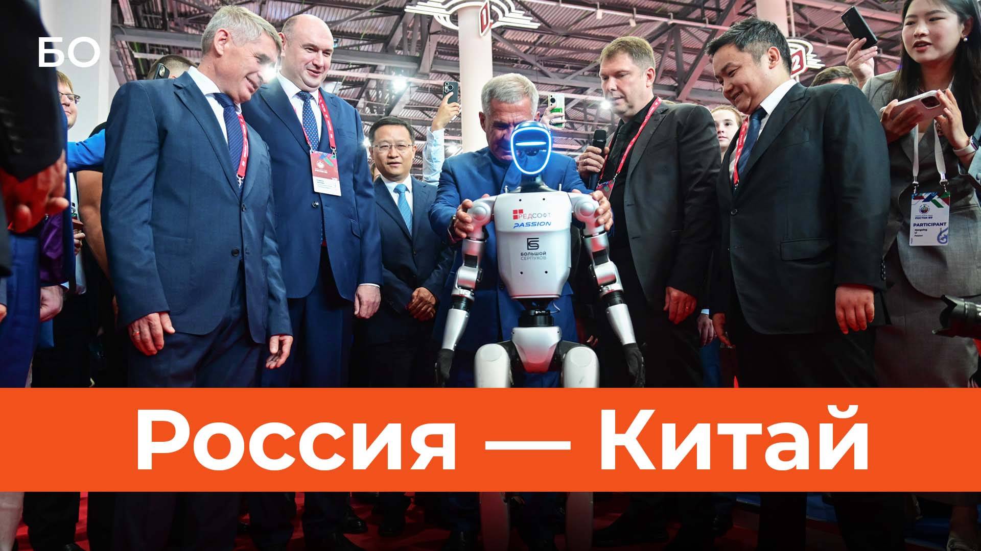 Минивэн от «Алабуги», завод Changan и прямые рейсы в Китай. Форум «РОСТКИ» вновь в Казани смотреть онлайн