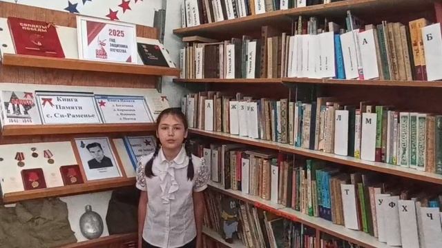 Алексеева А Как хорошо на свете без войны смотреть онлайн