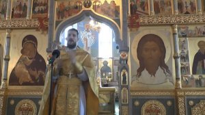 Иерей Арсений Аванесян. Слово на Евангельское чтение о бесноватом отроке, 17 августа 2025 г