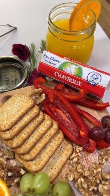 Мягкий козий сыр Шавру (Chavroux).