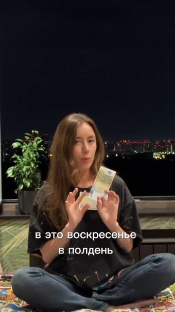 бабки бабло бабосики лавандос филки капуста кэш Https://t.me/sapiens_guide #денежнаямедитация