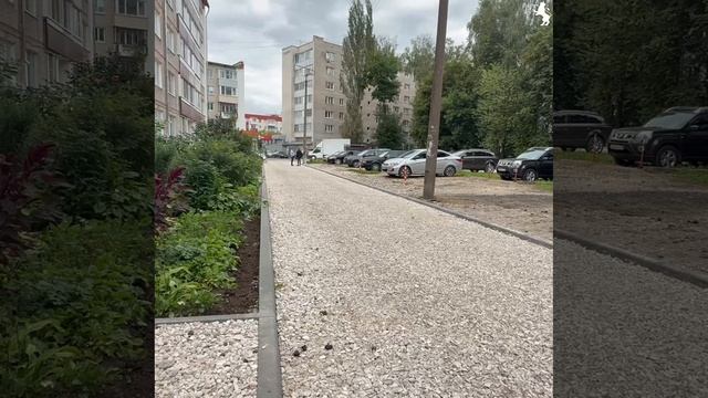 🏡 Благоустраиваем двор за двором! смотреть онлайн