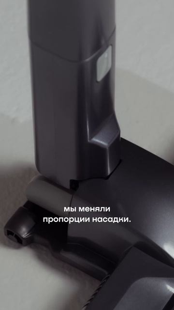 Беспроводной вертикальный пылесос для сухой уборки REMEZ MultiClick PRO, RMVC-503 смотреть онлайн