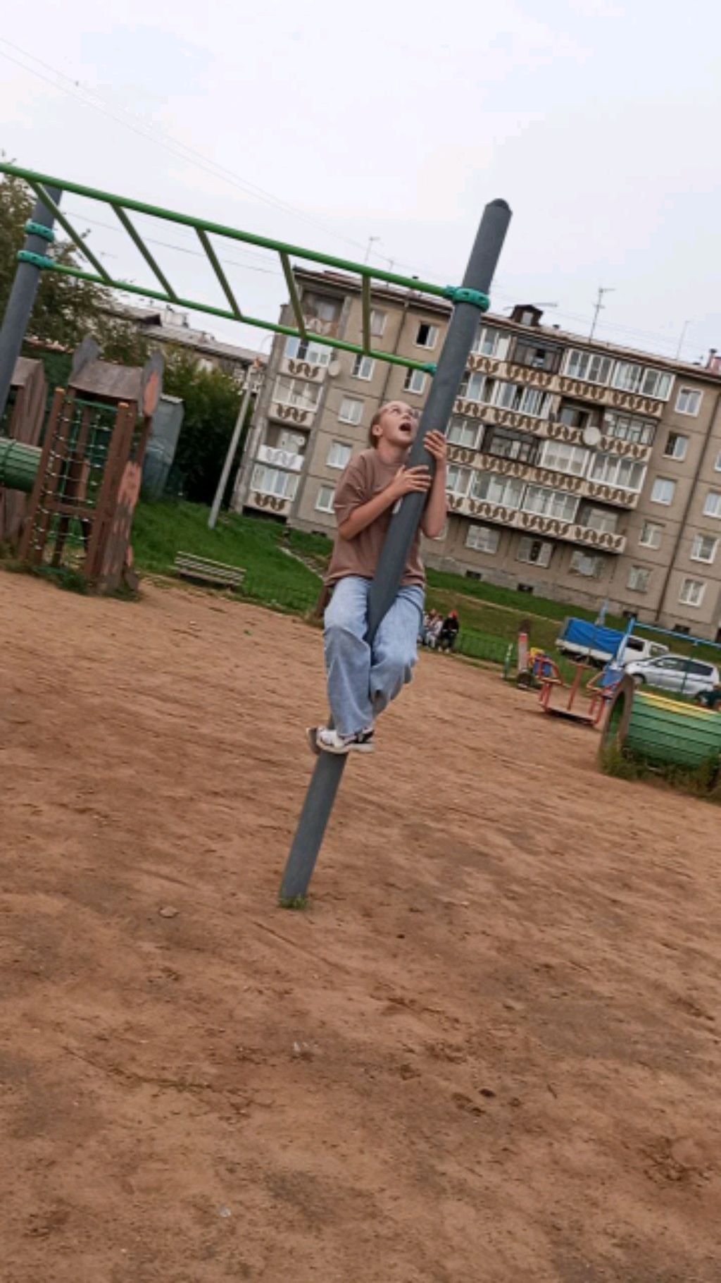 е смотреть онлайн