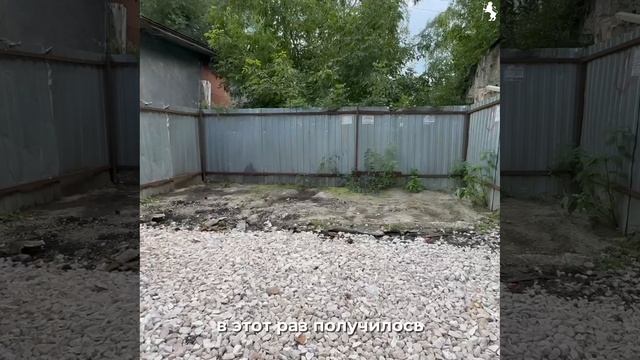 IMG_5950 смотреть онлайн