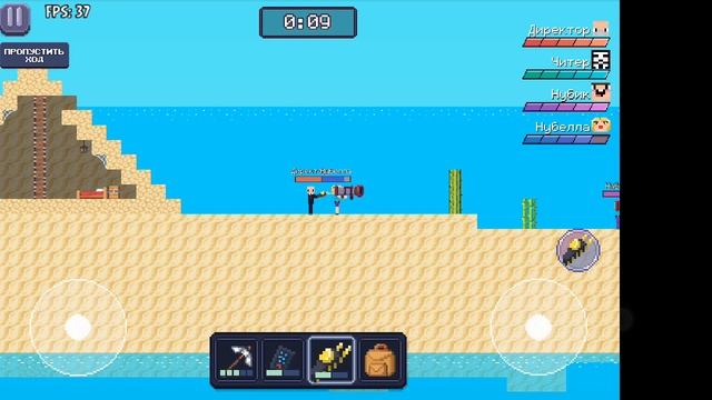 Вместе с Кузей играем в игру про Нубика Кубикс : бои на двоих |1|