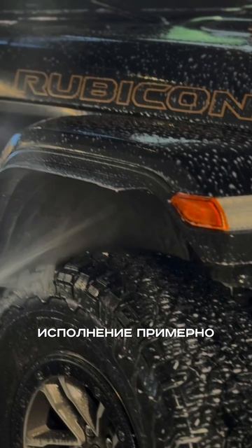 Секреты детейлинга: отвечаем на ваши вопросы! (Часть 1)