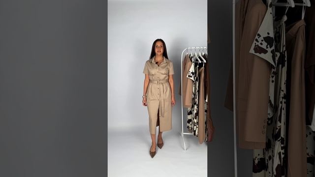 SS'26 Кофейно-шоколадная