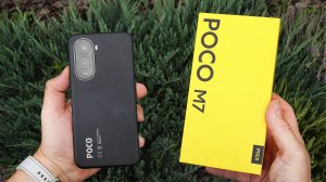POCO M7 - Король бюджетников! 9000 рублей
