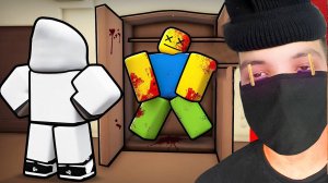 СПРЯТАТЬ ТЕЛО в Роблокс...