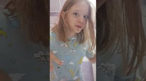 утренние дела 2 часть