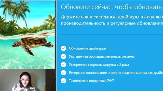 РИСУЕМ МОРСКУЮ ЧЕРЕПАХУ