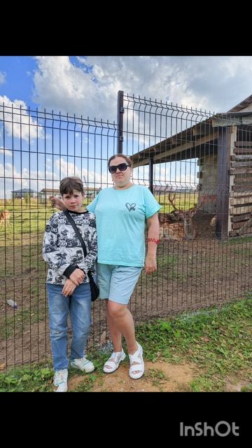 Лето2025🌞🌞🌞🫶🫶🫶