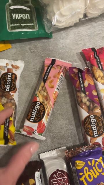 Распаковка сладостей