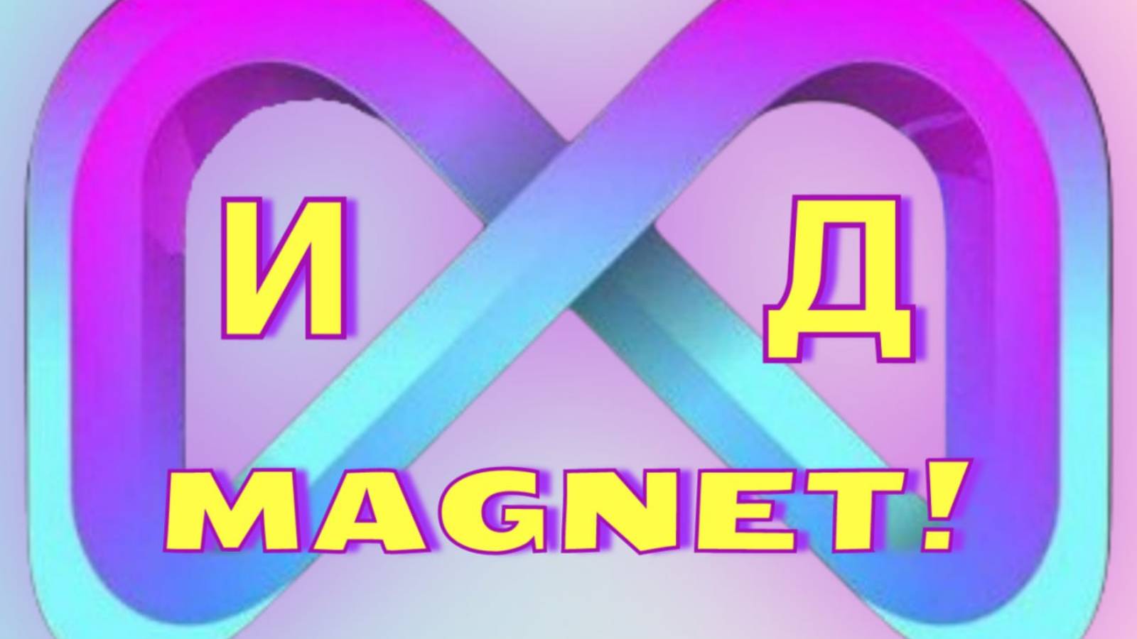 🔥   СРОЧНЫЕ НОВОСТИ! КОШЕЛЬКИ ЗВЕНЯТ! 🔥