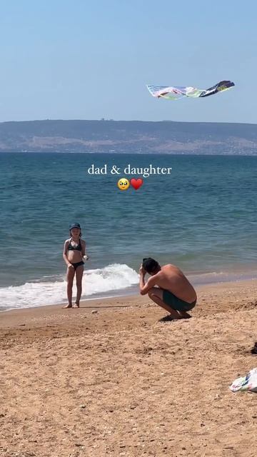 Соня сама нашла воздушного змея в продуктовом магазине и...